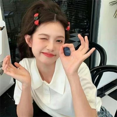 旗舰