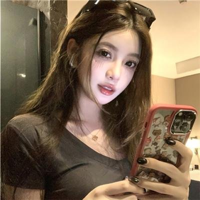 他