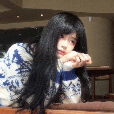 炙热